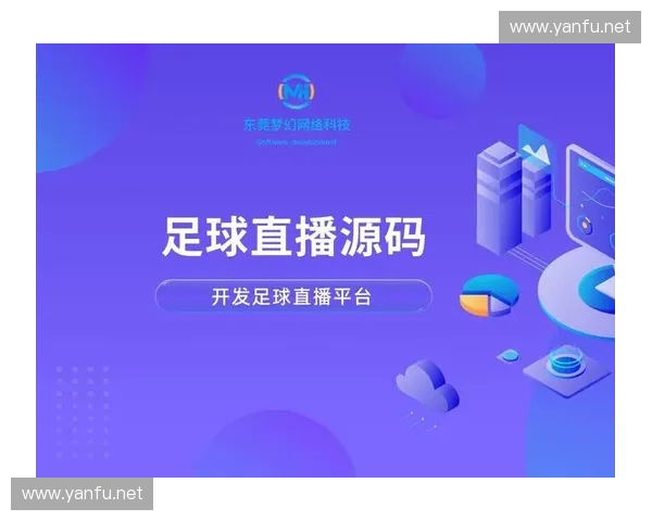 免费观看全球足球赛事精彩直播平台尽在掌握无广告高质量赛事体验