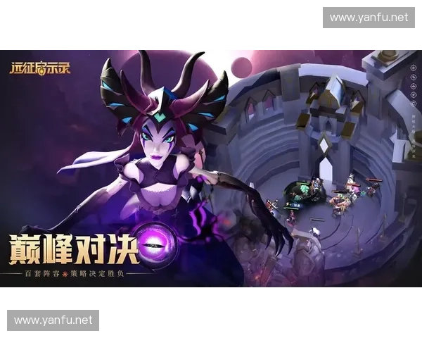 围绕超神英雄世界观构建全新史诗级联盟对决传奇冒险篇章启示录录