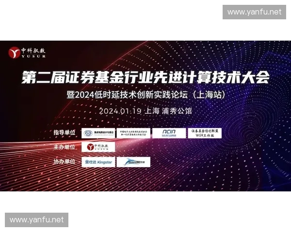 Dota2支付系统全解析与未来发展趋势探讨